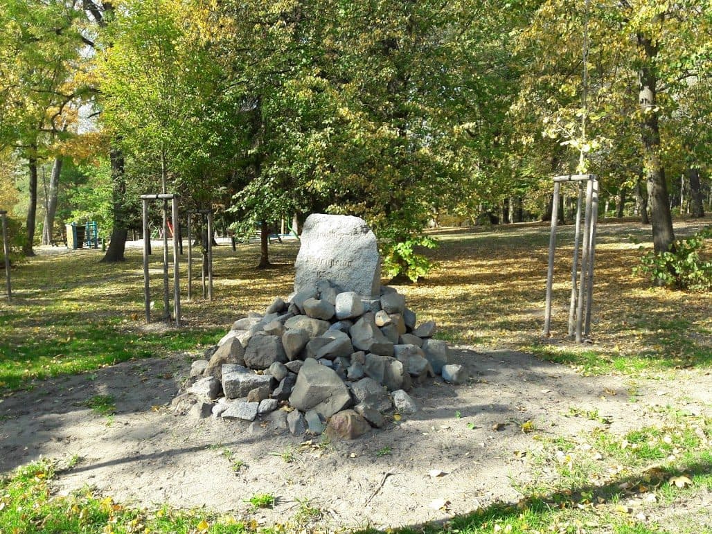 Dětské hřiště — fotka 1