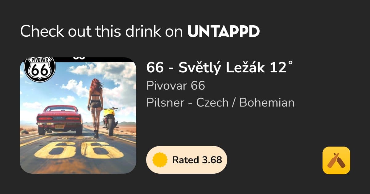 Pivovar 66 — fotka 1