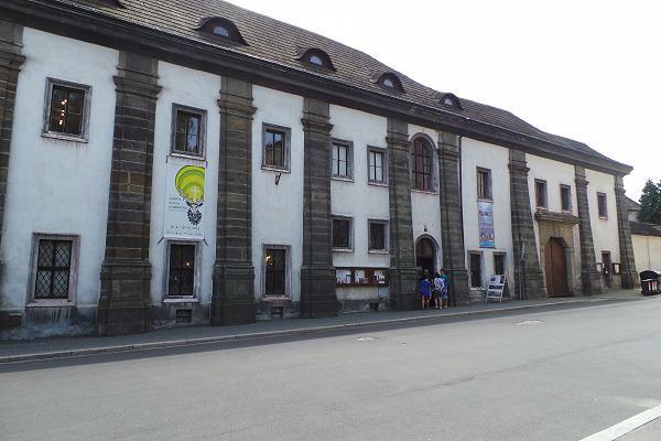 Archeologické muzeum Šatlava — fotka 1